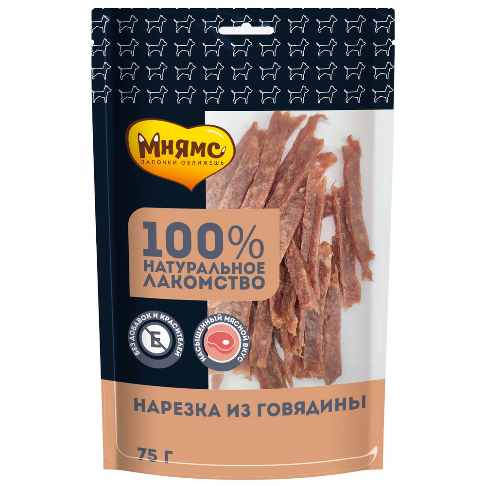 МНЯМС Лакомство для собак "Нарезка из говядины", 0,075 кг