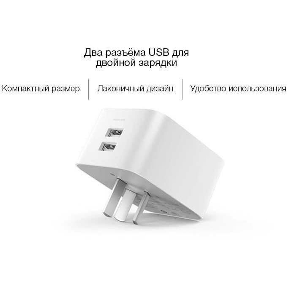 Умная розетка Xiaomi Mija Smart Plug Enhanced Wi-Fi белый (ZNCZ03CM)