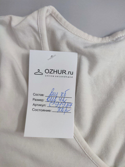 Футболка базовая 42 размер