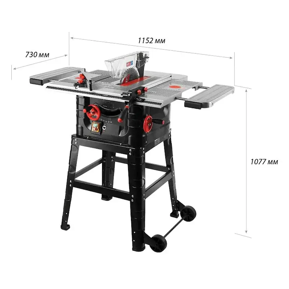 Настольная дисковая пила ЗУБР ЗПДС-255-1600С
