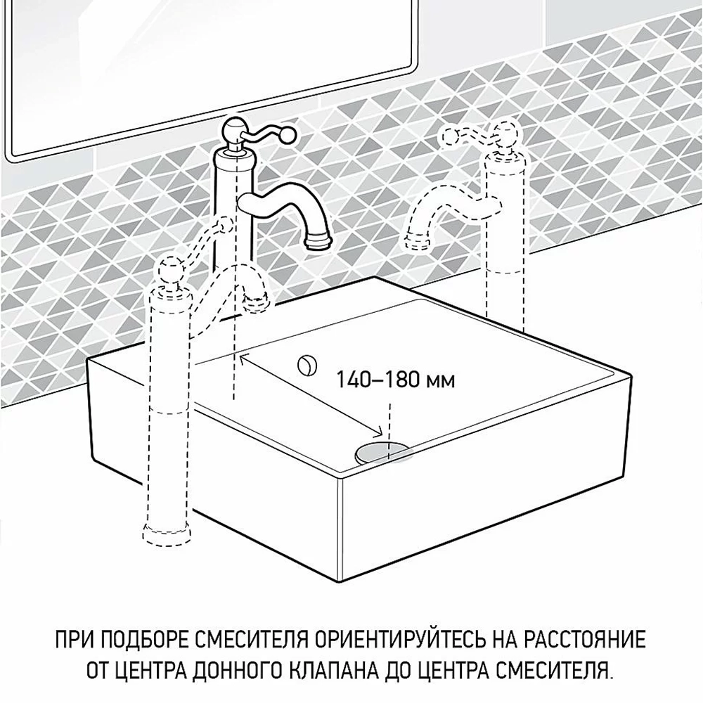 Смеситель для раковины PAINI Brera 74PZ205OLL черный матовый