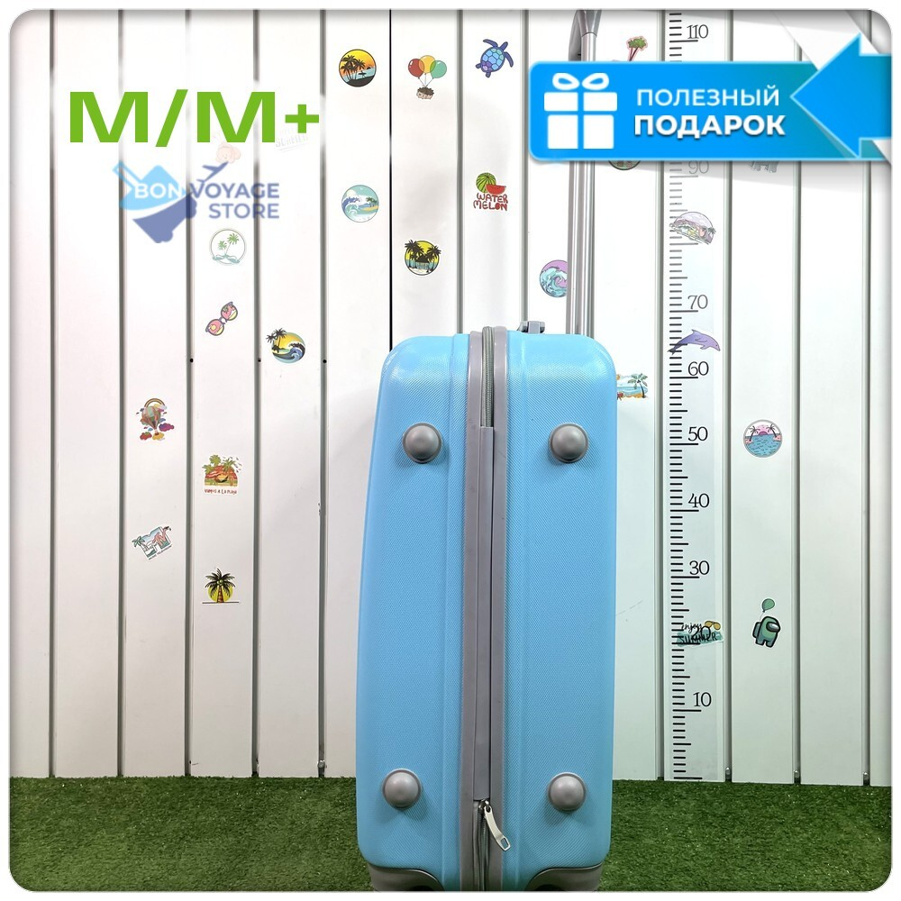 Средний чемодан King of King, Голубой, M
