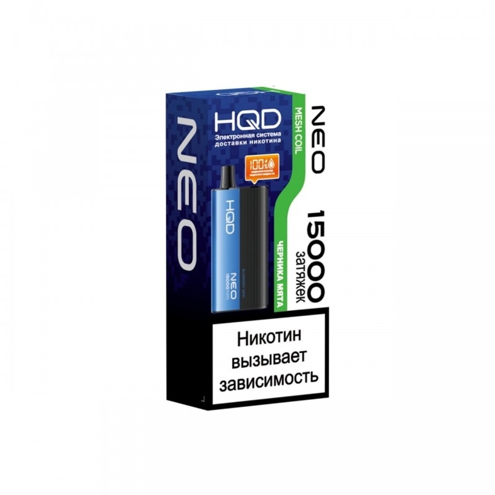 HQD Neo Черника-мята 15000 затяжек 20мг (2%)