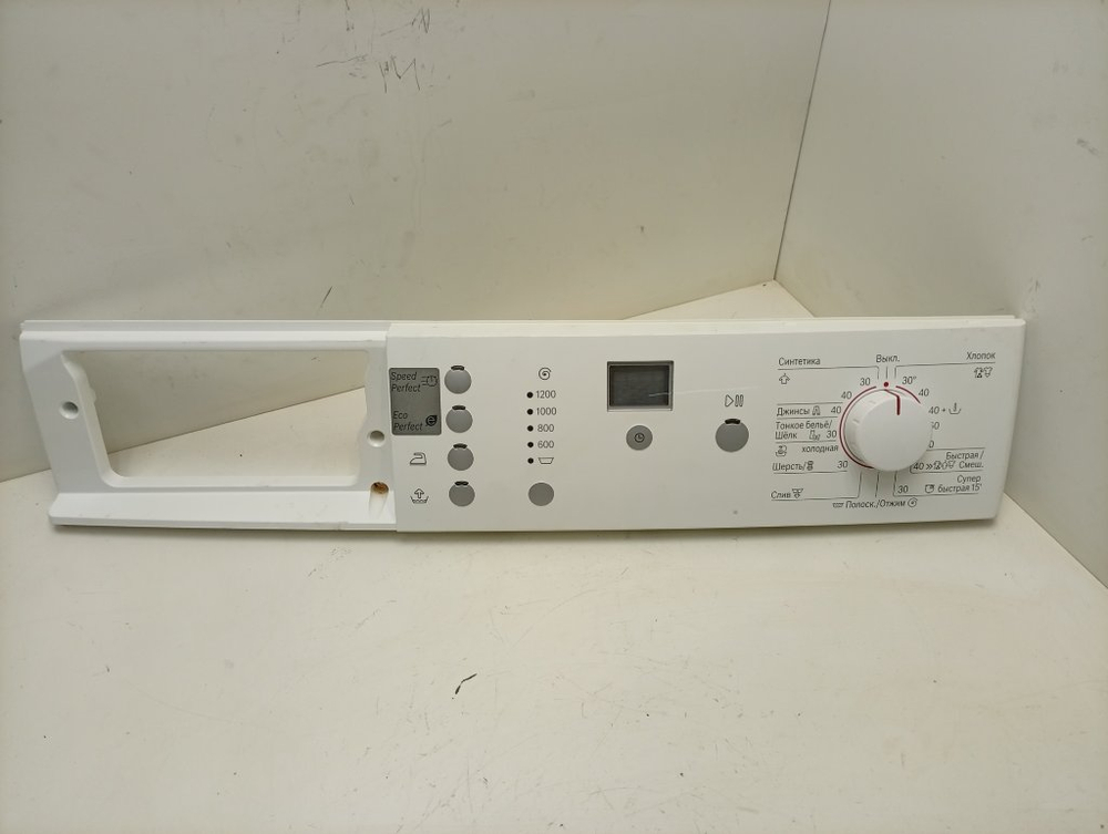 WAE24363OE/23 кт58 Электронный модуль для стиральной машины Bosch 5560011645 б/у