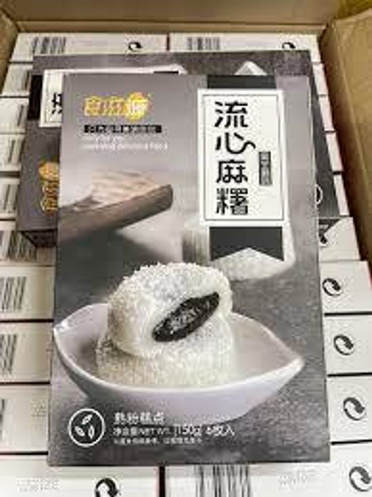 Моти со вкусом черного кунжута Shiziyuan 150г