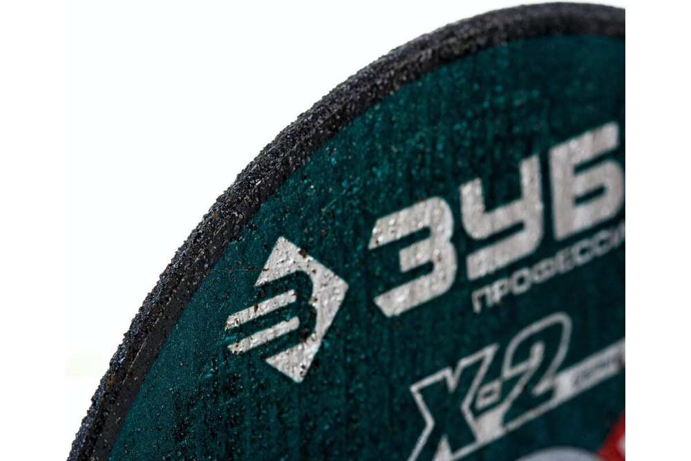 Круг отрезной X-2 ЗУБР по нержавеющей стали (115х1х22.23 мм) 36202-115-1.0_z03