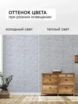 Обои виниловые на флизелине, фактурная штукатурка, темно-серые с серебристыми прожилками, каменная стена, антивандальные метровые, для прихожей Stenmuro (Flizelini, 1900-22)
