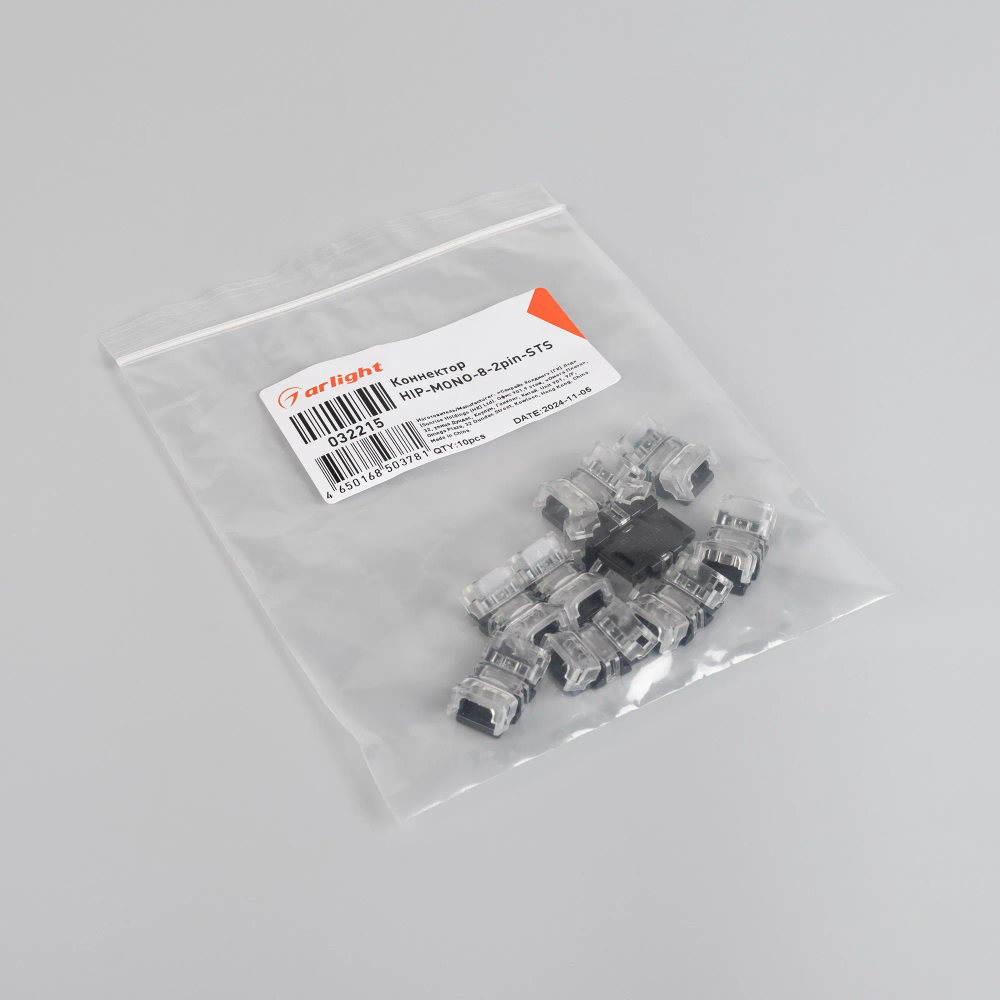 Коннектор HIP-MONO-8-2pin-STS (Arlight, -) 032215