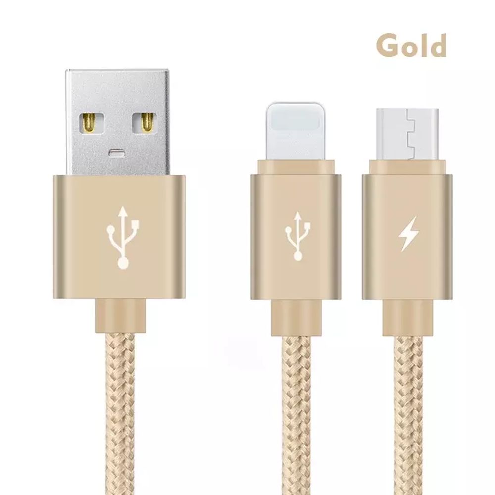 USB cable (2 в 1) Lightning/micro Karra 2.0А gold