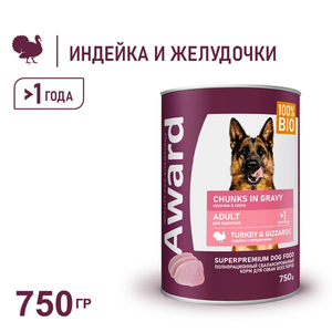Уценка! Срок 04.12.2025/ Консервы AWARD для взрослых собак, кусочки с индейкой и желудочками в соусе
