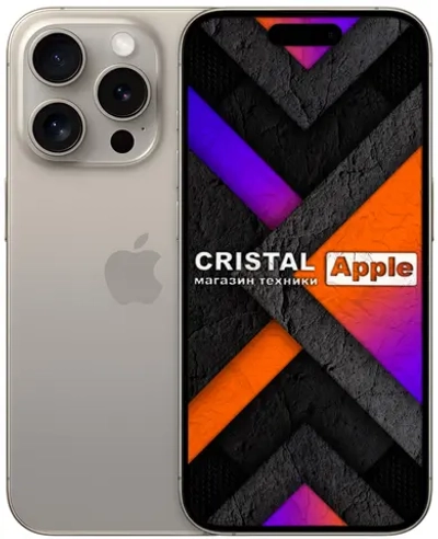 iPhone 15 Pro Max 256 ГБ Natural Titanium( В коробке)