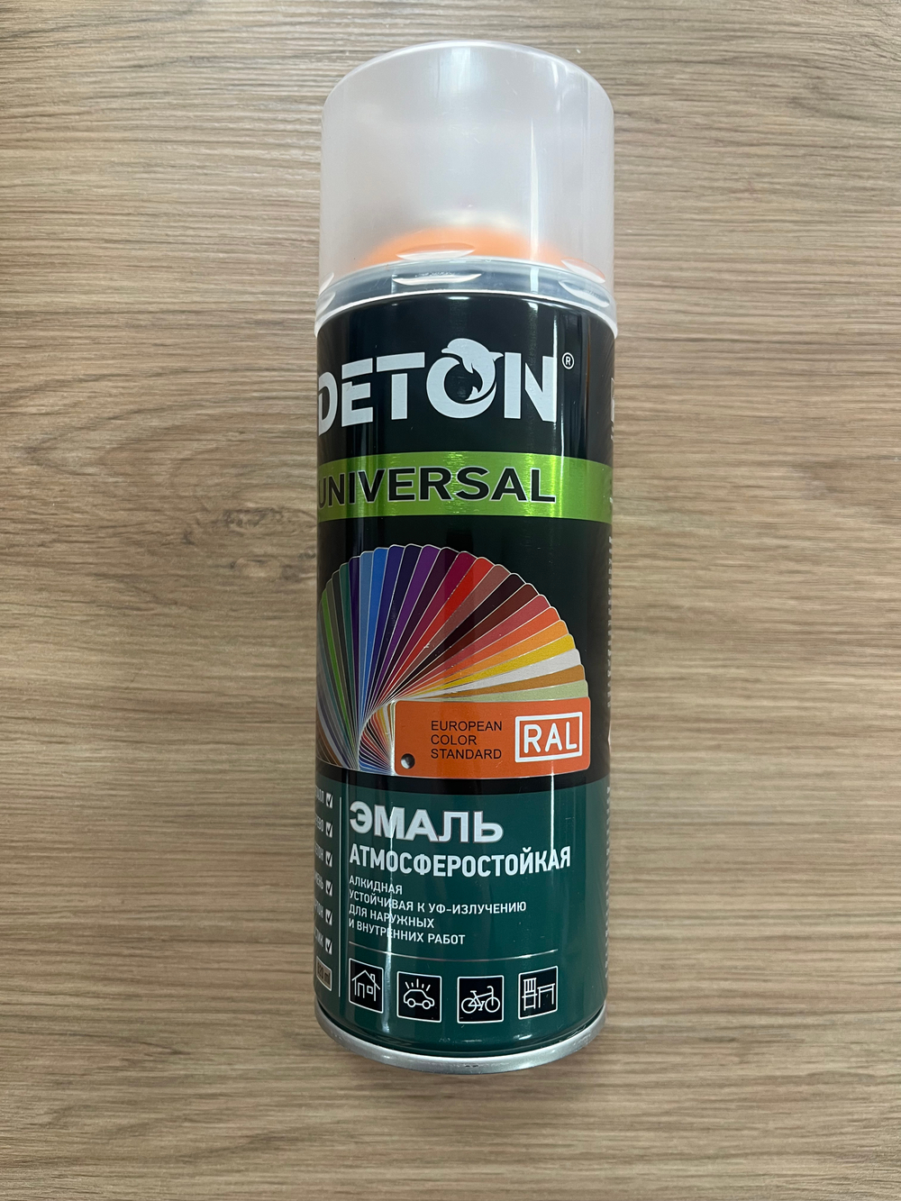 Аэрозольная краска для спецтехники желтая 520 мл DTN-A46792