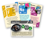 Настольная игра "Сон Менделеева"