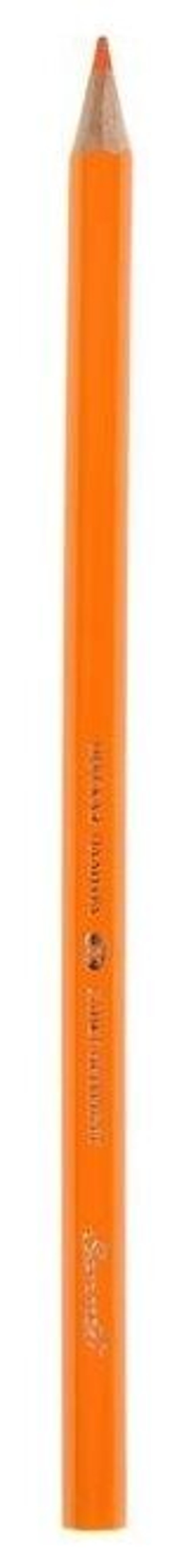 Карандаши цветные профессиональные "Сонет", 24 цвета, в картонной упаковке с европодвесом, 13141433