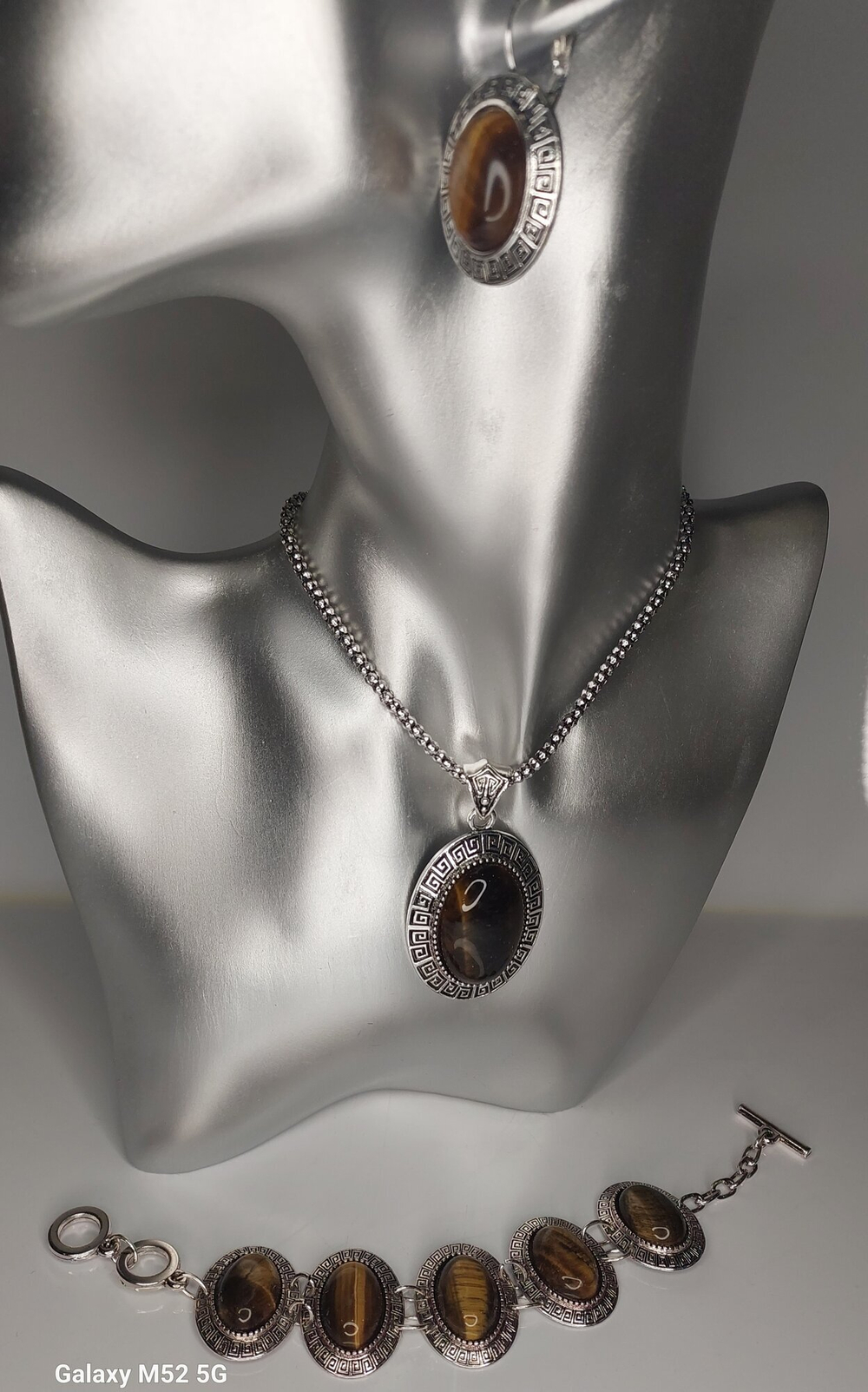 Комплект бижутерии "Тигровый глаз" - Овал (натуральный камень, бижутерный сплав)