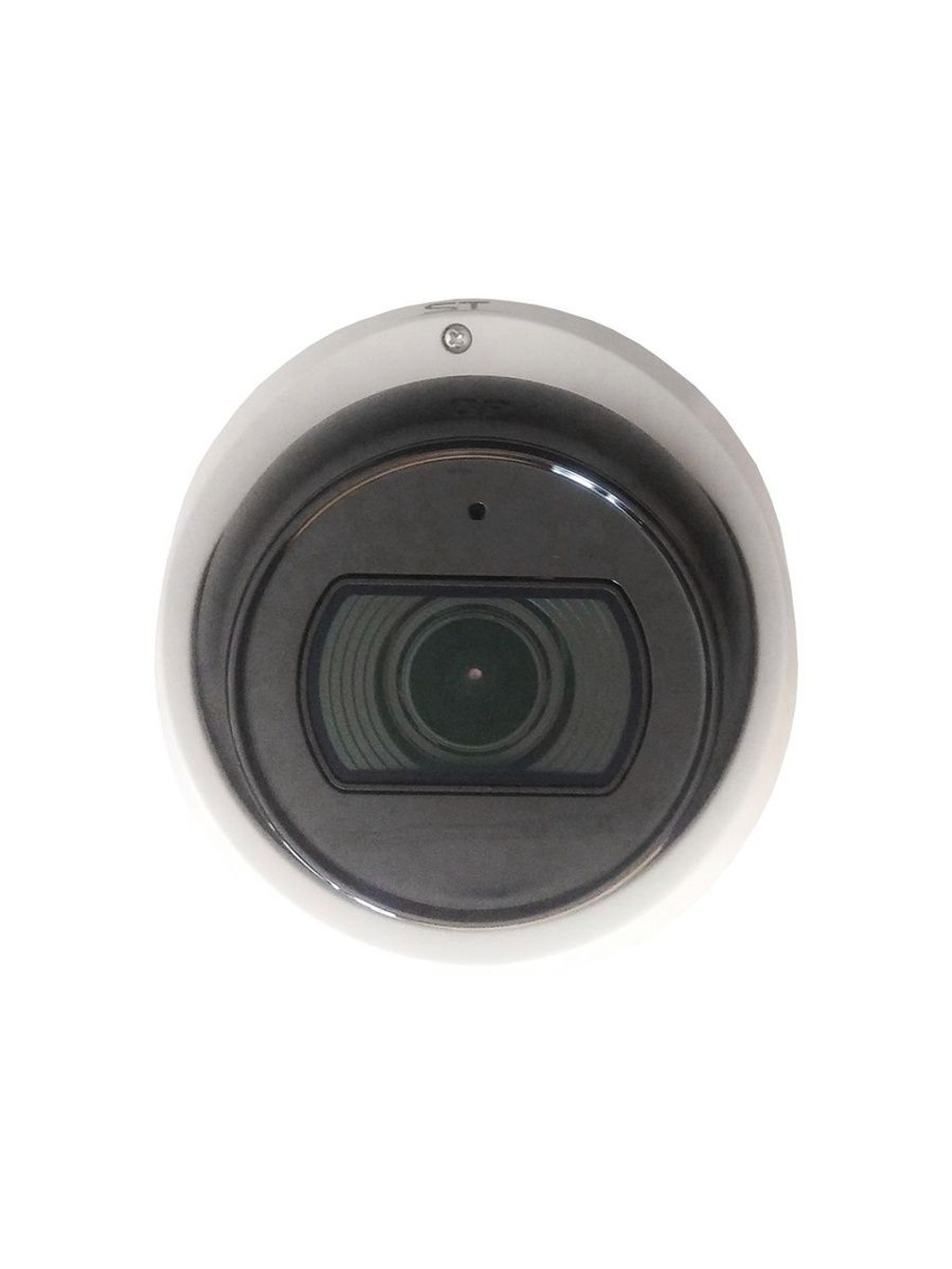 Видеокамера ST-VK2521 PRO TOWN 2Мп (2,8-12мм)