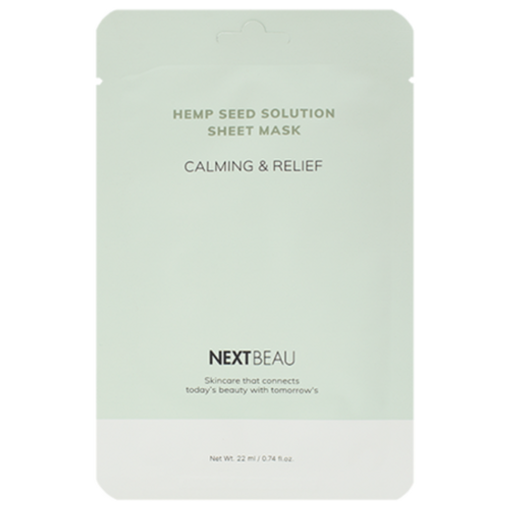 NEXTBEAU Маска тканевая с маслом семян конопли успокаивающая - hempseed solution calming&amp;relief,22мл