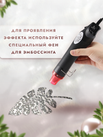 Пудра расплавленный металл «Платина»