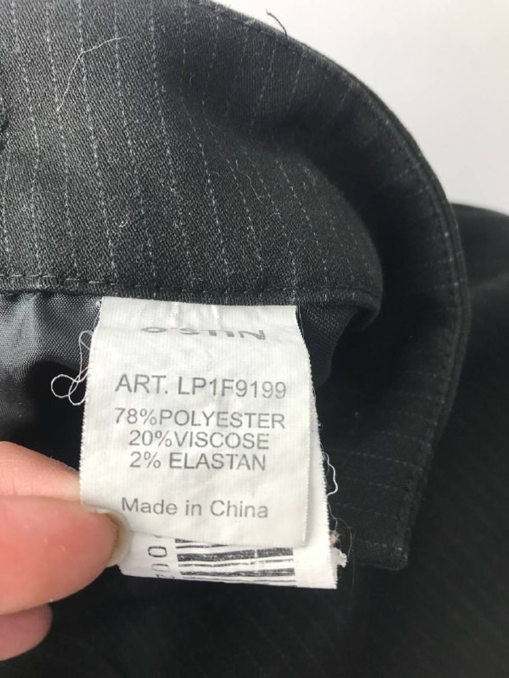 Брюки Ostin в полоску 48 размер