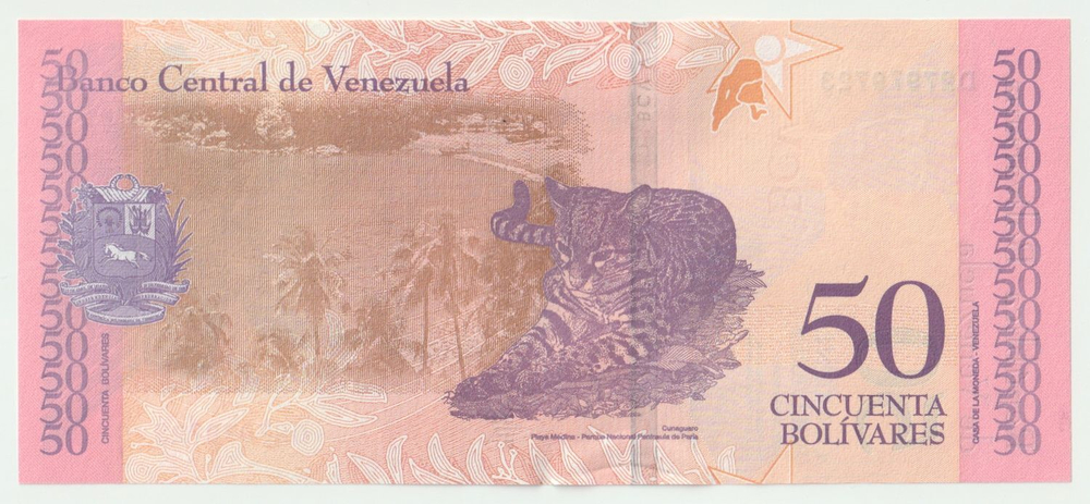 Venezuela, 50 Bolívares, 2018, UNC
