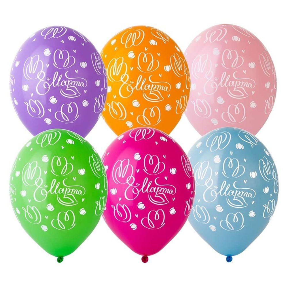 Разноцветные гелиевые шарики на 8 марта с поздравлением с Международным Женским Днем
