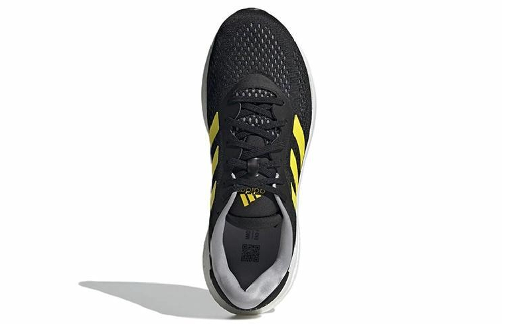 Кроссовки Adidas Supernova 2