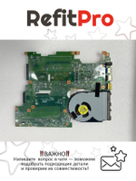 Материнская плата для ноутбука Lenovo FLEX2-15 W8S UMA 3530 (5B20G54045), оригинал