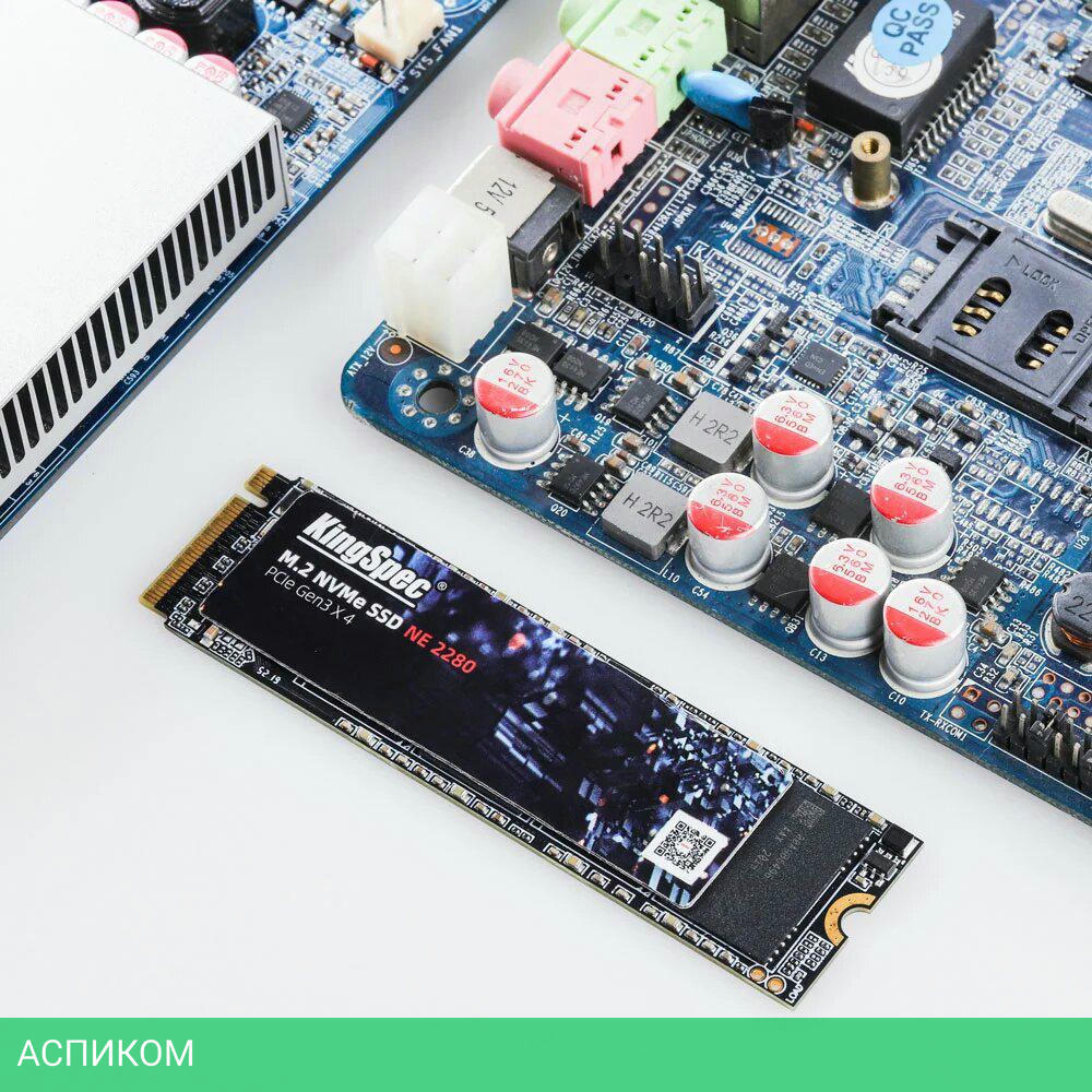 SSD диск Kingspec 512Gb NE-512