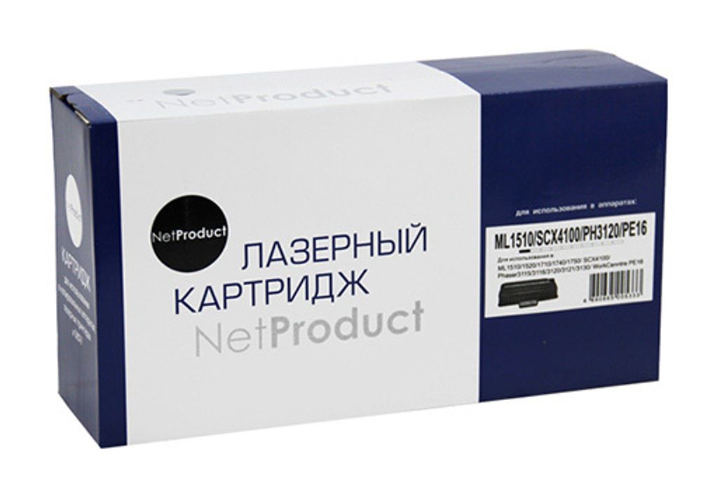 Картридж NetProduct (N-ML-1710D3) для Samsung ML-1510/1710/Xerox Ph3120/PE16, Универс., 3K