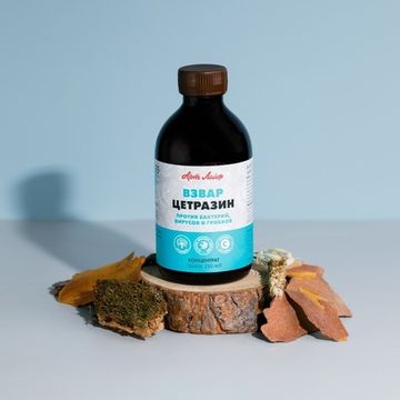 Взвар "Цетразин"