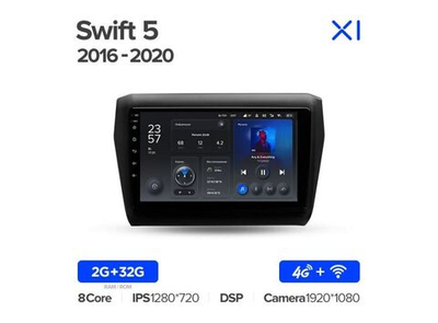 Магнитола Teyes X1 2-32 Wi-Fi + 4G Suzuki Swift 5 2016 — 2020 9.0"