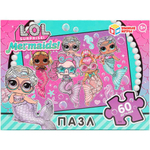 Пазл 60 ЛОЛ. Русалки 4630395019293
