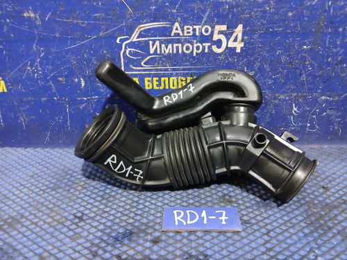 Гофра воздушного фильтра Honda CR-V 1996