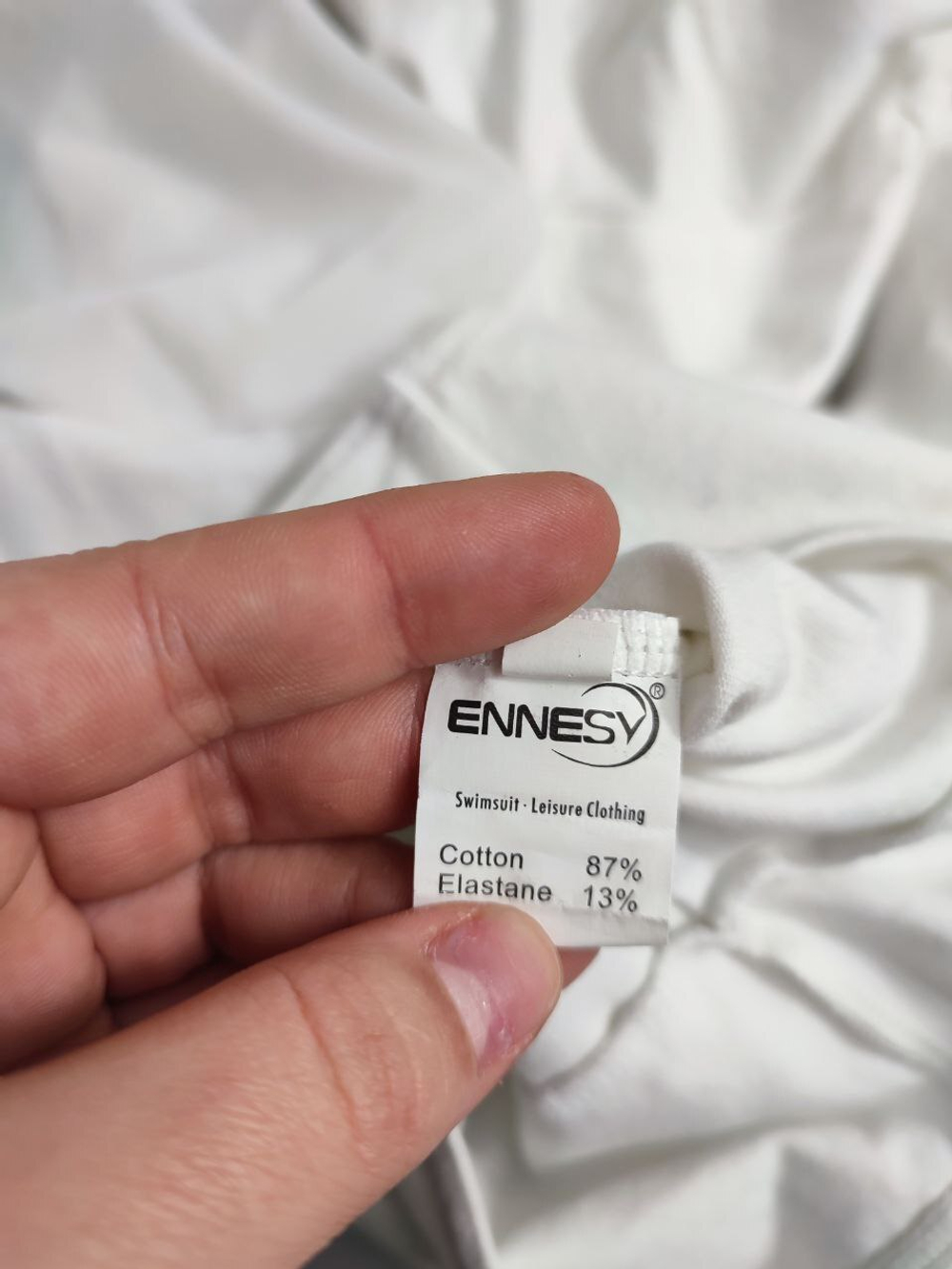 Платье Ennesy для танцев на 6-7 лет