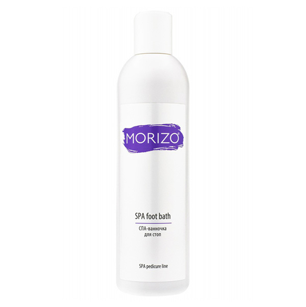 СПА-ванночка для стоп Morizo SPA foot bath SPA pedicure line 300мл