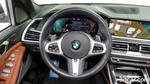 BMW X7 (G07) xDrive 40d M Sports 6-и местный (04.2022)