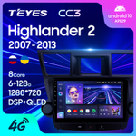 Teyes CC3 10,2"для Toyota Highlander 2007-2013
