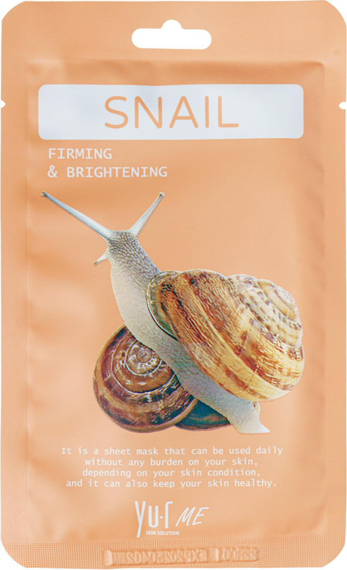 YU.R ME Тканевая маска для лица с фильтратом улиточного секрета - Snail sheet mask, 1шт