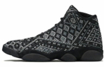 Кроссовки Jordan Horizon Psny