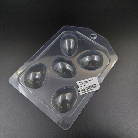 Форма пластиковая "Яйца 5в1" 11*15 см