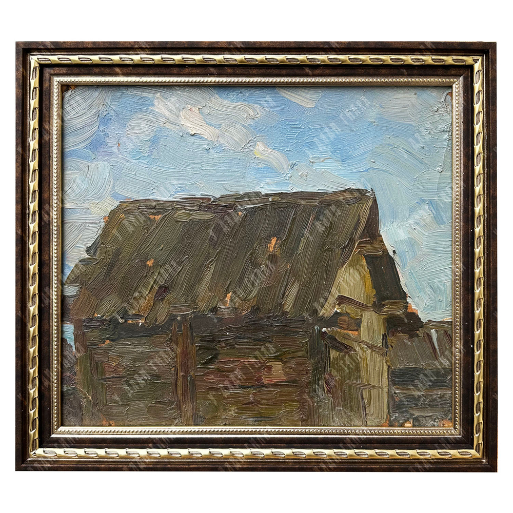 Динес Ю. С. Амбар на фоне неба. Пасмурный день. Саратов. Этюд. Картон, масло. 1942 г.
