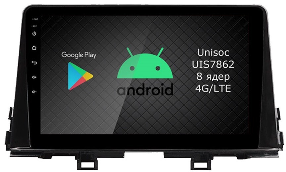 Магнитола для KIA Picanto 2017+ - Roximo RI-2332 Android 12, ТОП процессор, 8/128Гб, SIM-слот