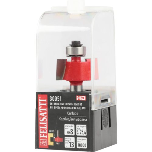 Фреза кромочная фальцевая FELISATTI 25.4х13мм хвостовик 8мм   30051