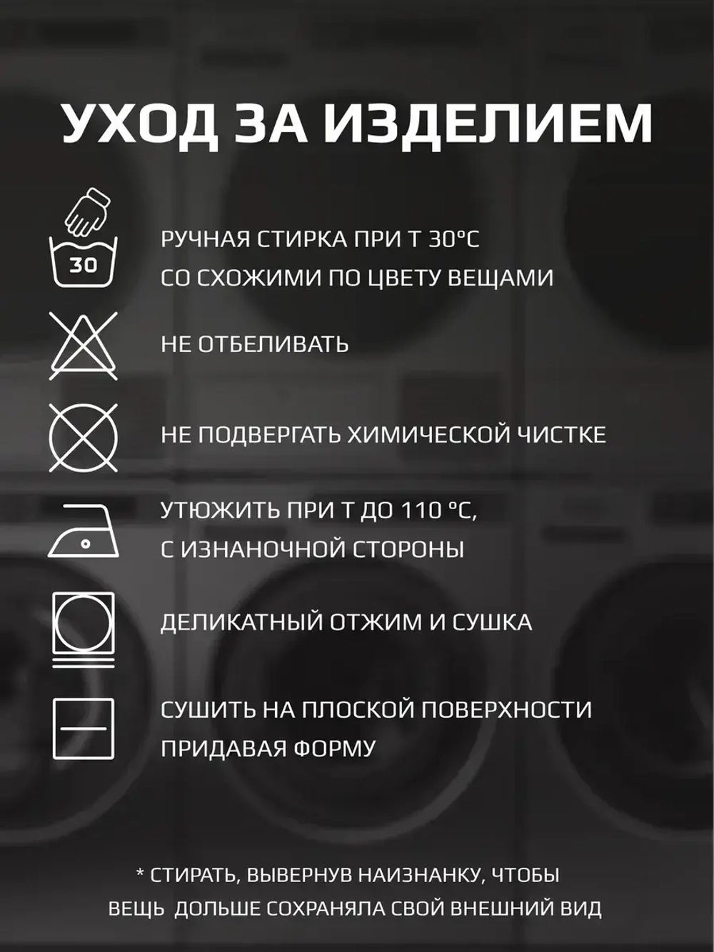 Футболка детская праздничная укороченная