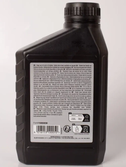 Масло моторное для четырехтактных двигателей 4Т SAE 30 Briggs & Stratton канистра 600мл.