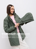 Ветровка с капюшоном удлиненная