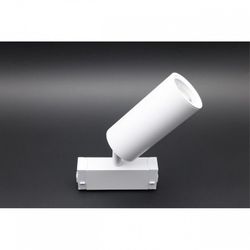 Светильник на штанге Aployt Magnetic track 220 APL.0209.11.01