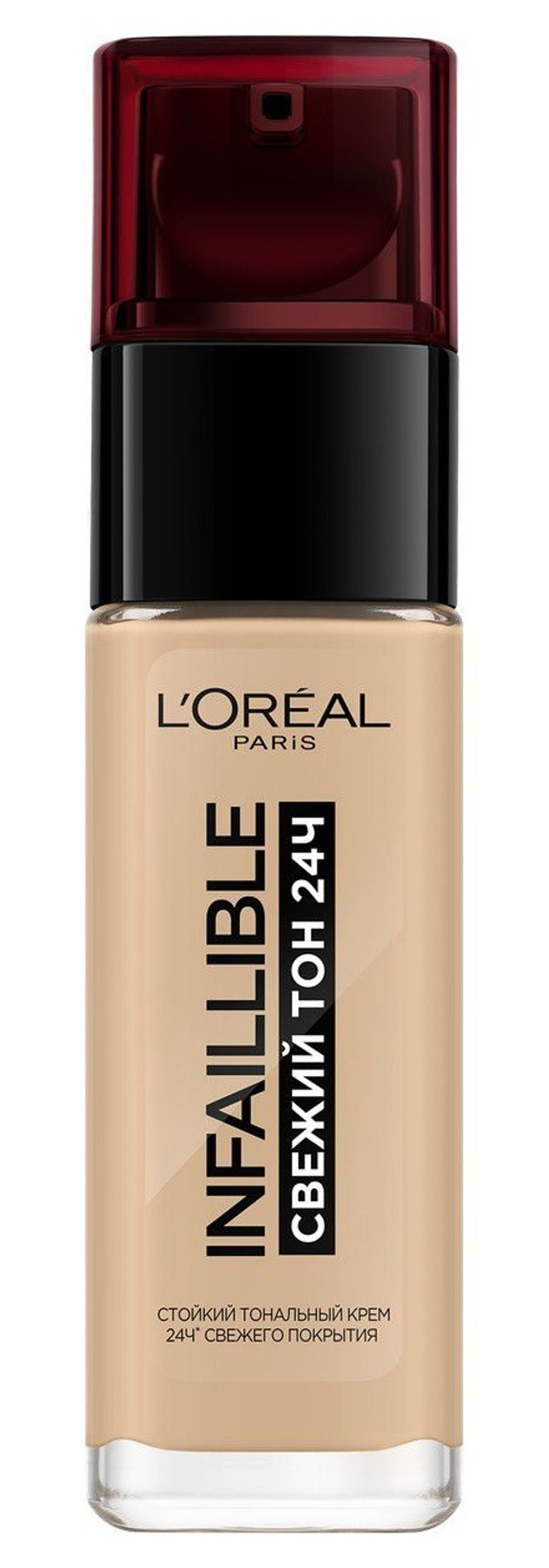 L'Oreal Paris Крем тональный Infaillible, свежий тон 24часа, тон №120, Ваниль, 30 мл