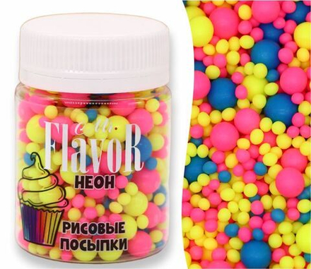 Посыпка рисовая Mr.FlavoR "Неон" 2524, 50 гр