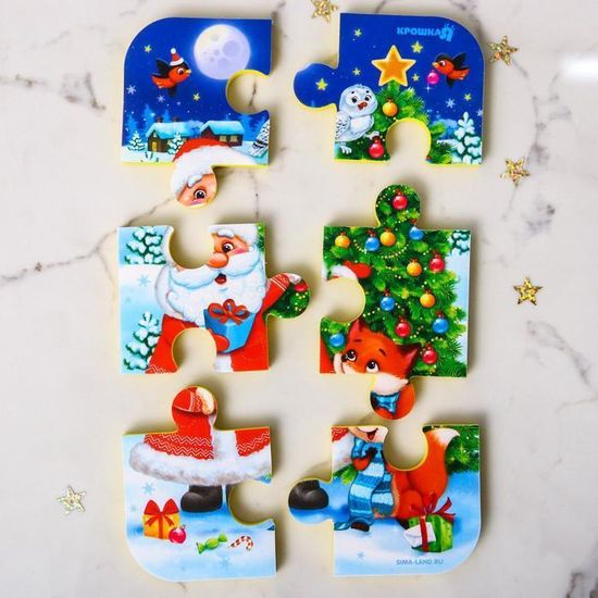 Подарочный набор развивающих игр "С новым годом!", 6 предметов
